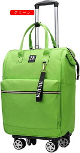 g[obO ܂ݎX[cP[X LX^[t h[o[t 2WAY z y @ É _uLX^[ 4 t@Xi[ s o ʊw [֗ 23 LX^[ob