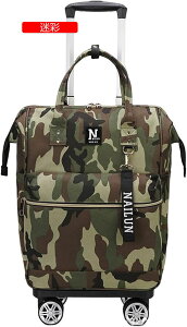 g[obO ܂ݎX[cP[X LX^[t h[o[t 2WAY z y @ É _uLX^[ 4 t@Xi[ s o ʊw [֗ 23 LX^[ob