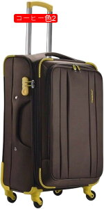 �g�����[�o�b�O 2way �L���X�^�[�o�b�O 60L �\�t�g�L�����[�P�[�X ���i�K�L�����[�o�[ ��e�� 4�� �������H �t�@�X�i�[�� ���t�� �V���b�s���O�J�[�g �����Y ���f�B�[�X �R�[�q�[�F1 ���s