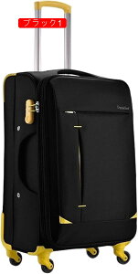 g[obO 2way LX^[obO 60L \tgL[P[X iKL[o[ e 4 H t@Xi[ t VbsOJ[g Y fB[X R[q[F1 s