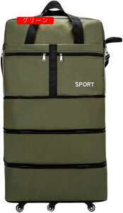 g[obO e eʊg\ y IbNXtH[hz H LX^[obO ܂ݎX[cP[X [֗ COs o ʊw LX^[t É 360x] L[o