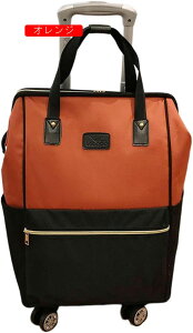 s \tgL[P[X V_[obO [֗ H IbNXtH[hz y @ J[g VbsOL[ ܂ݎX[cP[X o ʊw 23 i35L/