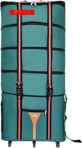 g[obO ܂ݎX[cP[X e eʊg\ [֗ L[obO LX^[t 360x] É s o ʊw X[cP[X lw IbNXtH[hz