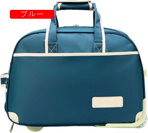 �I�b�N�X�t�H�[�h�z �g�����[�o�b�O �\�t�g�L�����[�P�[�X �������H �y�� �t�@�X�i�[�� �ϏՌ� �L���X�^�[�t�� �É� �܂��ݎ��X�[�c�P�[�X ���[�֗� ���s �o�� �ʊw �L���X�^�[�o�b�O ��