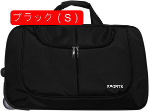 g[obO \tg^Cv y 2WAY z É ϏՌ @ LX^[obO iKL[o[ t@Xi[ [֗ rWlX o s 23 i70L/Kvj L[