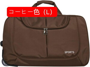 g[obO \tg^Cv y 2WAY z É ϏՌ @ LX^[obO iKL[o[ t@Xi[ [֗ rWlX o s 23 i70L/Kvj L[