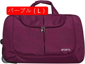 g[obO \tg^Cv y 2WAY z É ϏՌ @ LX^[obO iKL[o[ t@Xi[ [֗ rWlX o s 23 i70L/Kvj L[