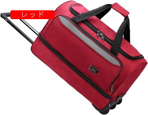 ボストンキャリー キャスター付き トラベルバッグ 2WAY ソフトキャリーケース 丈夫 コンパクト 静音 折りたたみ トロリーケース 大容量 (60L/託送必要) 容量拡張可能 ショルダーバッグ おし
