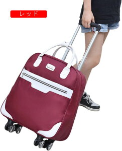 �L���X�^�[�o�b�O �g�����[�o�b�O ���y�� �h���[�o�[�t�� �_�u���L���X�^�[ �É� 360�x��] �������H ���[�֗� �t�@�X�i�[�� ���i�K�L�����[�o�[ ������� �p�[�v�� ���������J�[�g �܂��