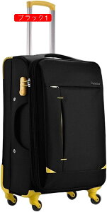 �g�����[�o�b�O 2way �L���X�^�[�o�b�O �i40L/�@�������j �\�t�g�L�����[�P�[�X ���i�K�L�����[�o�[ ��e�� 4�� �������H �t�@�X�i�[�� ���t�� �V���b�s���O�J�[�g �����Y ���f�B�[�X �s���N