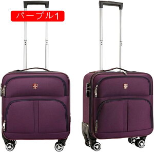 ���^ �\�t�g�L�����[�P�[�X �@������ �y�� �X�[�c�P�[�X �I�b�N�X�t�H�[�h�z 4�� �_�u���L���X�^�[ �É� 360�x��] �t�@�X�i�[�� ���t�� ����h�~ �o�� �ʊw ���s 2��3�� �k�� �R�[�q�[�F1