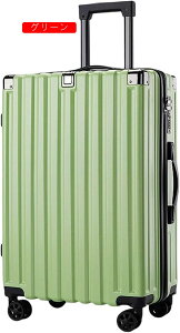 �X�[�c�P�[�X �L�����[�P�[�X ���[�֗� ��e�� �������H �ϏՌ� �l�p �t�@�X�i�[�� ����h�~ ���t�� �É� �_�u���L���X�^�[ �o�� �ʊw �C�O���s ���i�K�L�����[�o�[ ������� �k�� ���F �u��