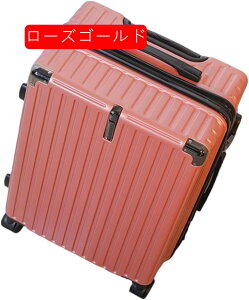 �L�����[�P�[�X �X�[�c�P�[�X �_�u���L���X�^�[ �ϏՌ� �l�p �@������ �É� 360�x��] ���t�� ����h�~ �t�@�X�i�[�� �h�� �L�����[�o�b�O ��e�� (75L/�����K�v) ���[�֗� �t�b�N ������