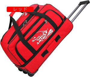 トロリーバッグ 折り畳み式スーツケース オックスフォード布 超軽量 容量拡張可能 収納便利 2WAY 布製 キャスターバッグ ファスナー式 3輪 静音 多段階キャリーバー ショッピングカート 旅行