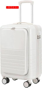 �O�J�� �X�[�c�P�[�X �L�����[�o�b�O �ϏՌ� ���[�֗� ���t�� ����h�~ 3���_�C������ �t�@�X�i�[�� �L���X�^�[�t�� 360�x��] �É� ������� �k�� ���n �u���b�N �X�[�c�P�[�X ���s �o�� ��