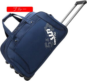 �L���X�^�[�o�b�O �܂��ݎ��X�[�c�P�[�X �L���X�^�[�t�� �h���[�o�[�t�� 2WAY �z�� ���y�� �@������ �É� 360�x��] ���[�֗� �o�� ���s �ʊw �V���b�s���O�J�[�g �g�����[�o�b�O �������