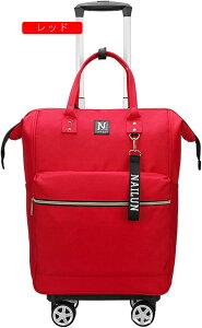 g[obO ܂ݎX[cP[X LX^[t h[o[t 2WAY z y @ É _uLX^[ 4 t@Xi[ s o ʊw [֗ 23 LX^[ob