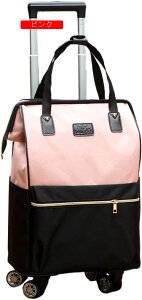 s \tgL[P[X V_[obO [֗ H IbNXtH[hz y @ J[g VbsOL[ ܂ݎX[cP[X o ʊw 23 35L p