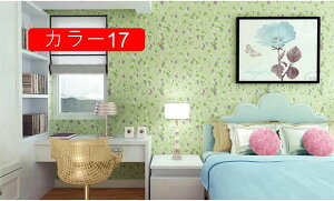 ǎV[ ǎ ̂t 45cm*20m ԕ ǎ ͂ DIY ǎ NXEH[XebJ[SV[g ǎV[ ȒP tH[   gC Lb`   ォ\