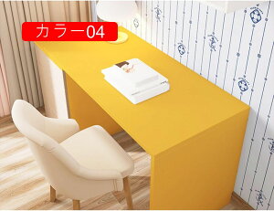 ǎ V[ ͂ǎ Ȃ ǎ̏ォ\   k V  JbeBOV[g 20cm*5m ڒܕsv ̂t h h ϔM CNV[g DIY 