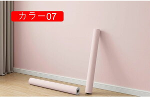 CNV[g ̂t }bg ͂ ǎV[ JbeBOV[g J[02 CeA tH[V[g ͂ǎ h 80*3m ͗lւ  CV[ rO  Lb`