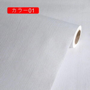 ǎV[ CNV[g 60cm*20m ؖ  ǎ JbeBOV[g ؖڒV[ ǎV[  J[10 s h h ϔMtH[ C Ƌ  e[u  