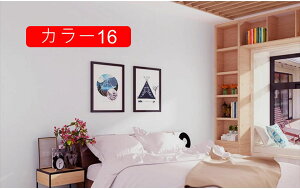 ǎ V[ n ͂ǎV[g V[^Cv DIY J[07 ǎV[ ͂  kCNV[g  ̂t ӂ܎ h hJr ϔM ǎ JbeBOV[g 