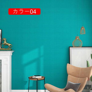 ǎV[ ̂t J[07 ͂ǎ 60cm*20m  ɂ  h ǎ ǎ̏ォ璣ǎ h h JbeBOV[g p rO[ Lb` V