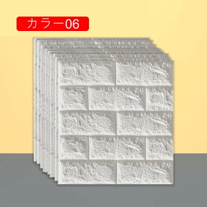 ���� 3D�ǎ� �����K �Z�b�g�^�C�� �V�[�� �������� �N�b�V���� �嗝�΃����K �h�� �h�� �ϔM ���t�H�[���V�[�g ���ʏ� �L�b�`�� �g�C�� ���� �ǎ� �J���[01 �V�[�� �����C�N�V�[�g �ǎ����t