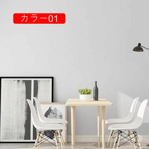 V[ǎ n J[12 V[ h ǎV[ ͂  k Lb`  ǎ C nV[ gCւV[g JbeBOV[g h 60cm*3m V[g