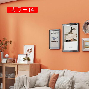 ǎV[  CNV[g ǎ ͂  40cm*5m EH[XebJ[ e[u }bgȎ JbeBOV[g k n J[11 ǕC ̂t ȒPɖ͗lւ ͂