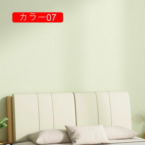 ǎV[  CNV[g ǎ ͂  40cm*5m EH[XebJ[ e[u }bgȎ JbeBOV[g k n J[11 ǕC ̂t ȒPɖ͗lւ ͂