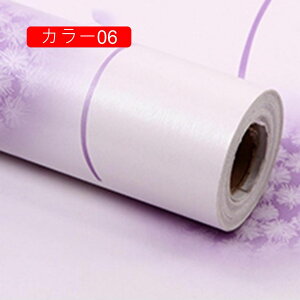 ǎV[ ǎ ԕ CeA NX CNV[g J[13 ͂ǎ  JbeBOV[g ̂t ӂ܎ 45cm*30m tH[ Lb` h h ϔM 