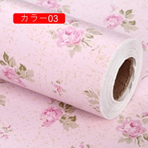 ǎV[ ǎ ԕ CeA NX CNV[g J[13 ͂ǎ  JbeBOV[g ̂t ӂ܎ 45cm*30m tH[ Lb` h h ϔM 