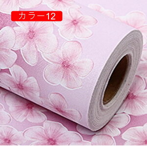 ǎV[ ǎ ԕ CeA NX CNV[g J[13 ͂ǎ  JbeBOV[g ̂t ӂ܎ 45cm*30m tH[ Lb` h h ϔM 