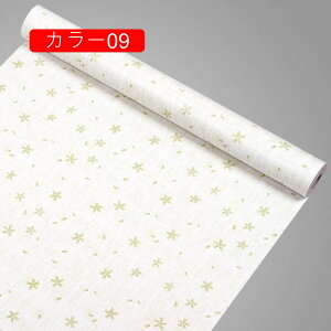 ǎV[ ǎ ԕ CeA NX CNV[g J[13 ͂ǎ  JbeBOV[g ̂t ӂ܎ 45cm*30m tH[ Lb` h h ϔM 