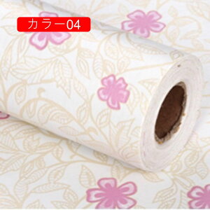 ǎV[ ǎ ԕ CeA NX CNV[g J[13 ͂ǎ  JbeBOV[g ̂t ӂ܎ 45cm*30m tH[ Lb` h h ϔM 