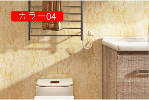 ǎV[ 嗝΃V[g 60cm*30m ͂ǎ CNV[g 嗝  hh ϔM h \₷ hJr 嗝΃V[g ͗lւ   Ƌ J[08 Lb` 䏊