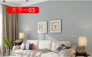 ǎV[ ͂ ǎ C ͗lւ pr 60cm*15m ǂ݃V[ ؖ h hJr ϔM h ǎV[ tH[ EH[XebJ[ ӂ܎ V[^Cv  ̂t