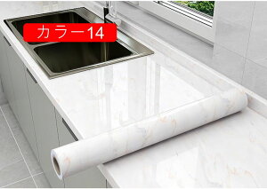  ǎ 60cm*3m V[ 嗝 V[g  ǎ CN V[g ǎ C Cɓ\ǎ ǎV[ 嗝 CNV[g ̂tǎ ǎV[ h J[1