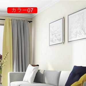 ǎV[ ǎ 60cm*5m ̂t ԕ ǎ ͂ DIY ǎ NXEH[XebJ[SV[g ǎV[ ȒP tH[   gC Lb`   ォ\