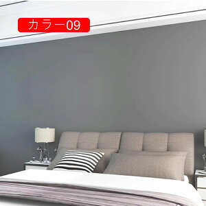 ǎV[ ǎ 60cm*5m ̂t ԕ ǎ ͂ DIY ǎ NXEH[XebJ[SV[g ǎV[ ȒP tH[   gC Lb`   ォ\