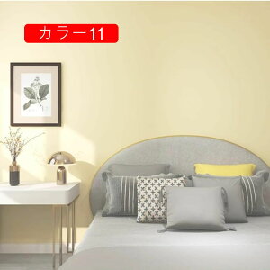 壁紙シール 壁紙 60cm*5m のり付き 花柄 壁紙 はがせる DIY 壁紙 クロスウォールステッカー粘着シート 壁紙シール 超簡単 リフォーム 賃貸 部屋 トイレ キッチン 壁 の 上から貼れる