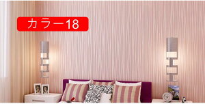 ǎ ͂ ǎ J[14 C g ԕ ǎ NX hCNV[g DIY OK p Lrlbg _ 53cm*18m X^CbV fUC 3D {