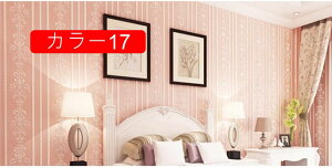 ǎ ͂ ǎ J[14 C g ԕ ǎ NX hCNV[g DIY OK p Lrlbg _ 53cm*18m X^CbV fUC 3D {