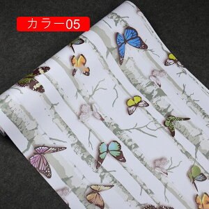 ǎ V[ 45cm*30m ͂ ǎیV[g CN V[g ǎV[ diy ̂t NX K ؖ ւ   B C SV[g n J[04 DI