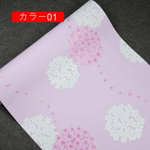 ǎ V[ 45cm*30m ͂ ǎیV[g CN V[g ǎV[ diy ̂t NX K ؖ ւ   B C SV[g n J[04 DI