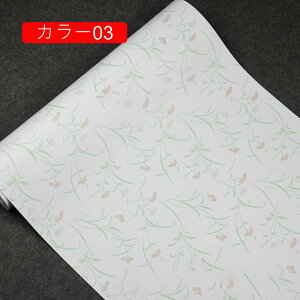 ǎ V[ 45cm*30m ͂ ǎیV[g CN V[g ǎV[ diy ̂t NX K ؖ ւ   B C SV[g n J[04 DI