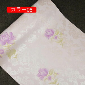 ǎ V[ 45cm*30m ͂ ǎیV[g CN V[g ǎV[ diy ̂t NX K ؖ ւ   B C SV[g n J[04 DI