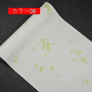 ǎ V[ 45cm*30m ͂ ǎیV[g CN V[g ǎV[ diy ̂t NX K ؖ ւ   B C SV[g n J[04 DI